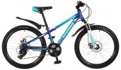 Велосипед 29' хардтейл STINGER ARAGON синий, 20' 29 SHD.ARAGON.20 BL8 (19)